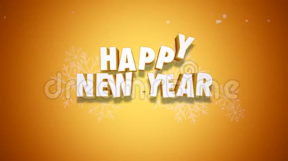 黄色背景下的动画特写新年快乐文字和钟声视频的预览图