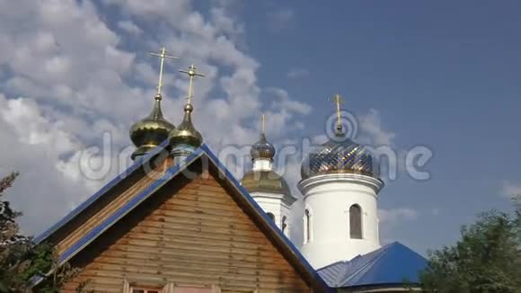 欧洲和亚洲自然边界上基督教会的圆顶视频的预览图