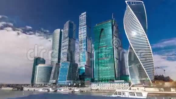 摩天大楼国际商务中心城市视频的预览图