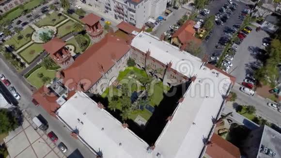空中镜头莱特纳博物馆圣奥古斯丁2视频的预览图