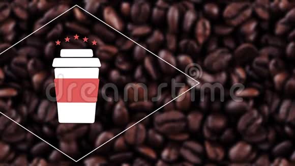 热咖啡杯标志与咖啡豆视频的预览图