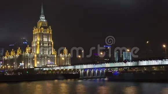 莫斯科拉迪森酒店2015年11月视频的预览图
