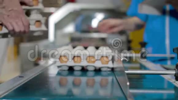 鸡蛋上包装线鸡蛋生产视频的预览图