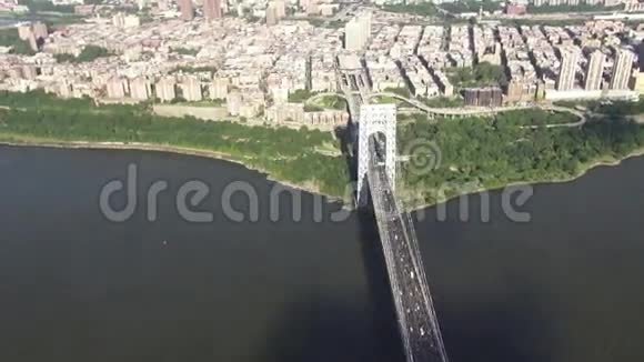 悬浮桥梁跨度特大桥视频的预览图