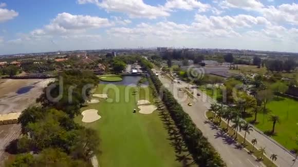 道尔高尔夫球场航拍视频2个视频的预览图