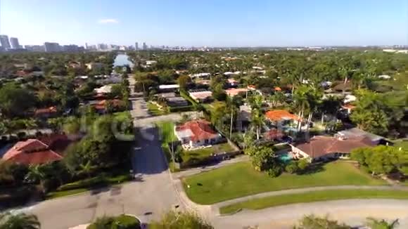 住宅小区的空中录像2视频的预览图