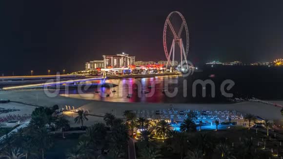 蓝水岛空中夜晚时间视频的预览图