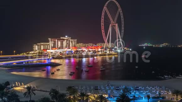 蓝水岛空中夜晚时间视频的预览图