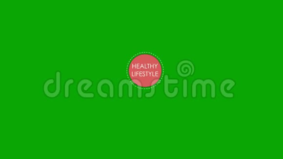 健康生活方式的要素体育活动心理健康和健康饮食出现在绿色背景上视频的预览图