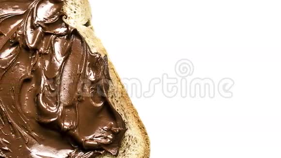 白面包和榛子巧克力摊开视频的预览图