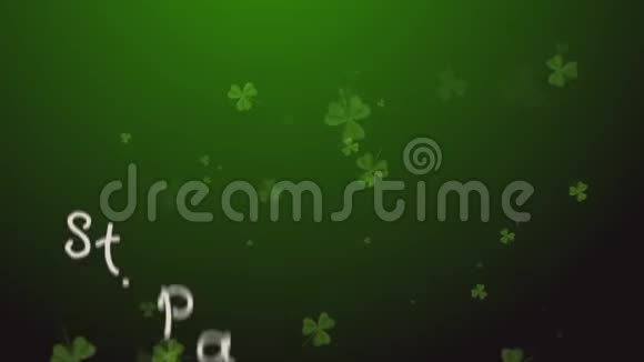圣帕特里克节深绿色背景的落叶视频的预览图