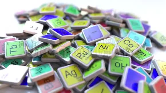 化学元素元素周期表堆上的铬铬块视频的预览图