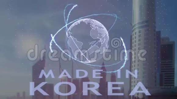 在现代大都市背景下用三维地球全息图制作的韩国文字视频的预览图
