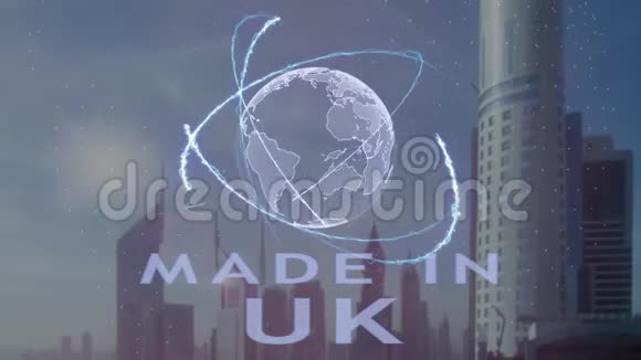 在现代都市背景下用3d地球全息图制作的英国文本视频的预览图