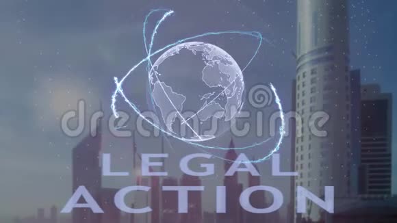 基于现代大都市背景的三维地球全息法律行动文本视频的预览图