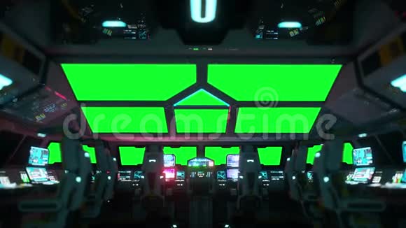 太空船未来主义的内部卡宾娜景色绿色屏幕录像视频的预览图