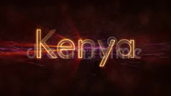 肯尼亚闪亮循环国家名称文字动画视频的预览图