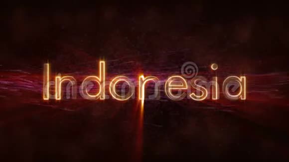印度尼西亚闪亮循环国家名称文字动画视频的预览图