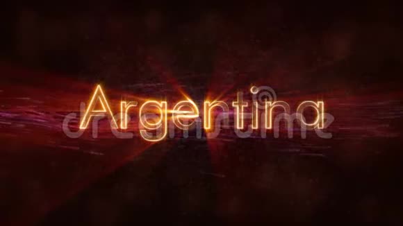 阿根廷闪亮循环国家名称文字动画视频的预览图