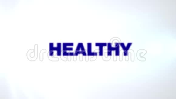 健康慢跑的生活方式健康健身运动慢跑运动排版文字云动画视频的预览图