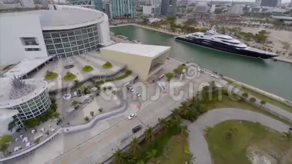 邦戈斯迈阿密空中录像视频的预览图