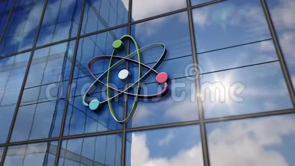 玻璃镜面建筑上的原子符号视频的预览图
