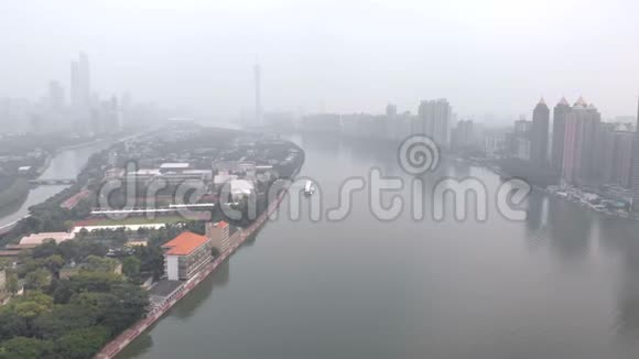 广州城市烟雾弥漫视频的预览图