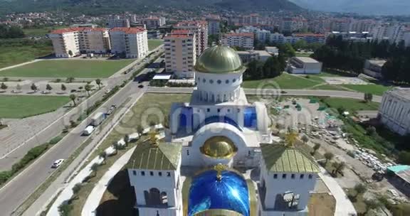 黑山圣约万弗拉基米尔东正教视频的预览图