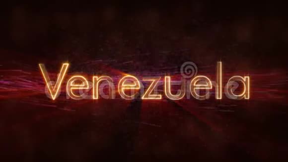 委内瑞拉闪亮循环国家名称文字动画视频的预览图