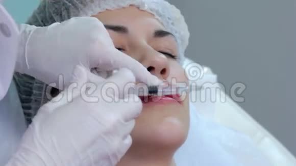 唇注射整形手术视频的预览图