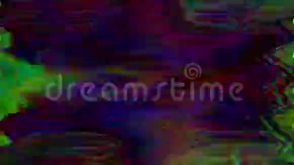 闪烁数据mosh抽象彩色数字背景视频的预览图
