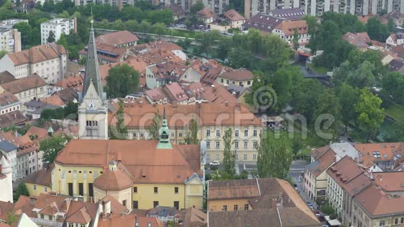 斯洛文尼亚卢布尔雅那老欧洲城市美丽的古建筑视频的预览图