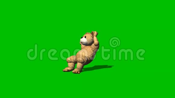 卡通熊正坐着放松绿色屏幕视频的预览图