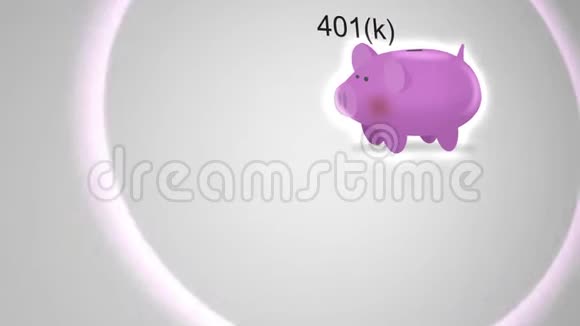 金融概念401k字型储蓄罐摄像头视频的预览图