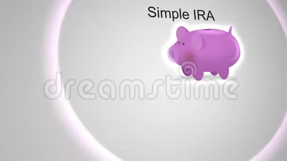 金融概念简易IRA视频的预览图