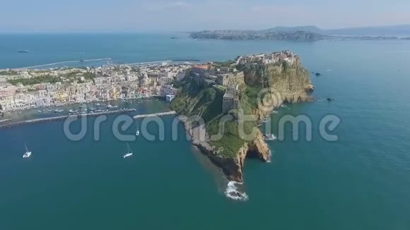 普罗奇达意大利航空视频视频的预览图