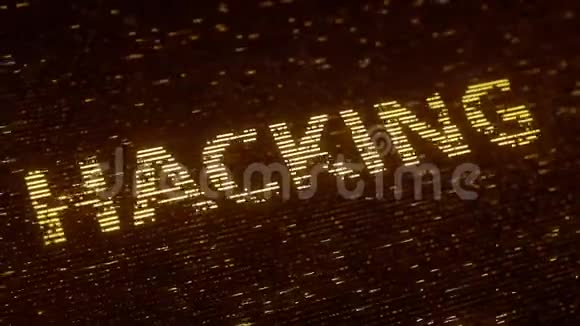用飞行发光粒子制成的HACKING字与信息技术相关的可循环三维动画视频的预览图