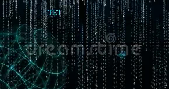 发光绳UDT符号防止二进制码符号下降视频的预览图