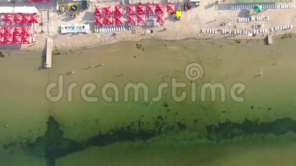 乌克兰海滩的空中射击科布尔沃视频的预览图