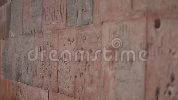 石墙亚美尼亚古教堂建筑修道院文化教堂视频的预览图