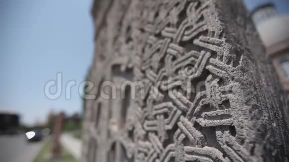 亚美尼亚古教堂建筑修道院文化寺视频的预览图