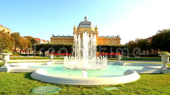 萨格勒布托米斯拉夫国王公园喷泉视频的预览图