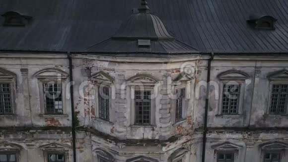 皮迪希提城堡无人机录像视频的预览图