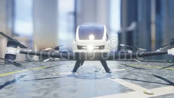 无人驾驶的乘客航空出租车为客户的电话服务未来无人出租车的概念3D视频的预览图