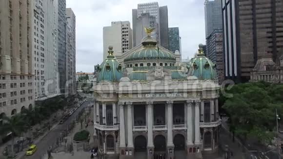 巴西里约热内卢歌剧院的鸟瞰图视频的预览图