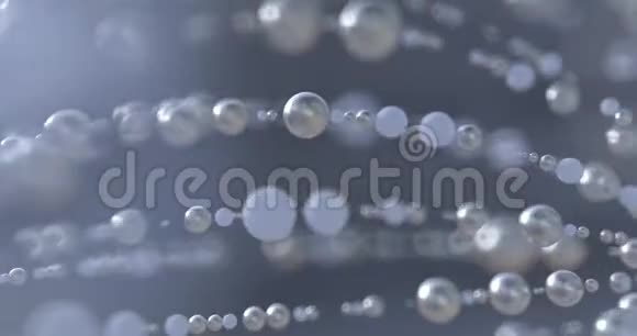 一个小白珍珠的三维动画制作一个概念圈背景视频的预览图