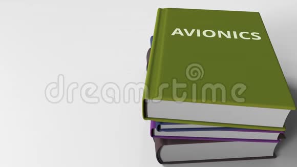 书籍封面与AVIONICS标题3D动动画视频的预览图