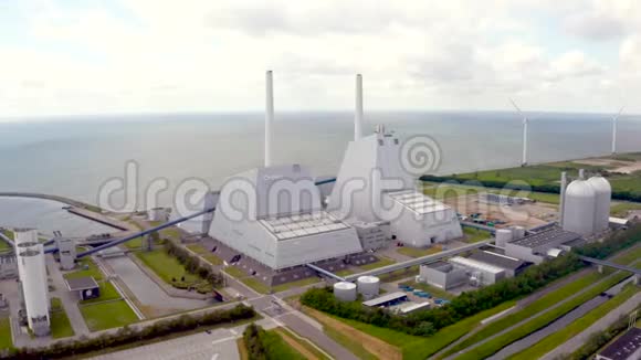 哥本哈根生态发电厂的鸟瞰图视频的预览图