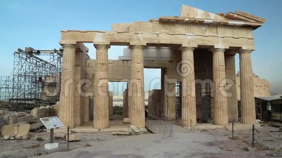 希腊雅典卫城的古董结构视频的预览图