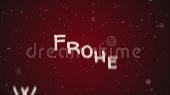 动画FroheWeuhnachten德国圣诞快乐降雪红色背景视频的预览图